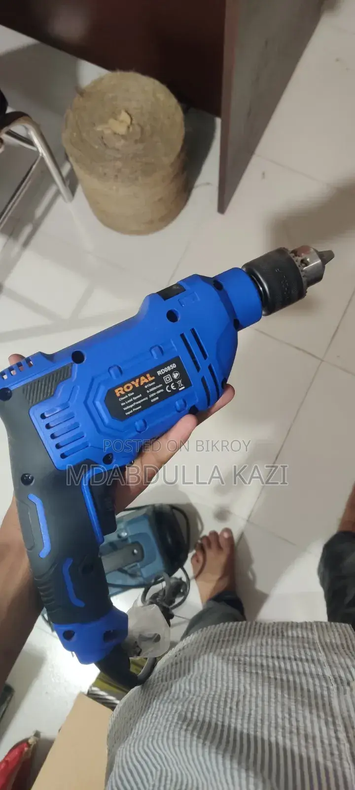 ROYAL ডিলমেশিন 850w