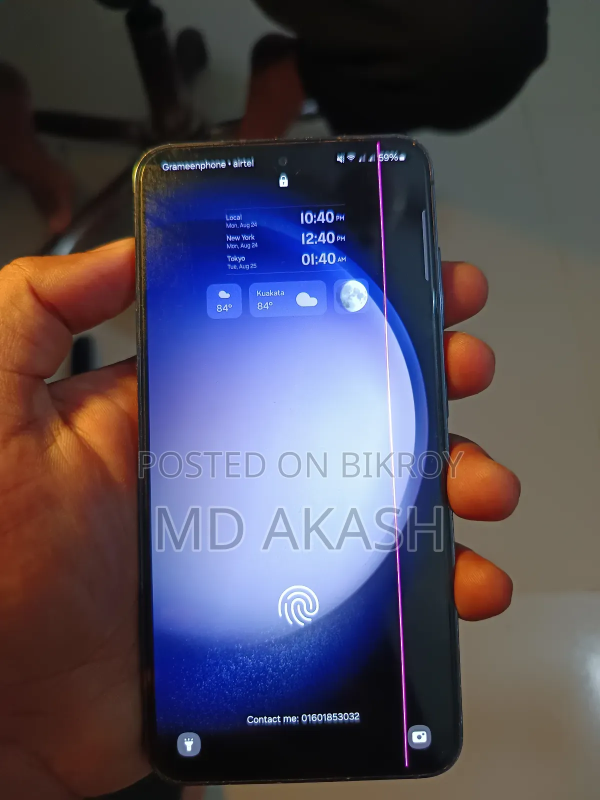 Samsung Galaxy S23 128 GB Black
