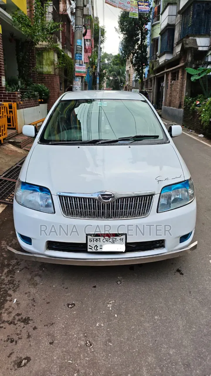 Toyota Corolla Fielder 2004 White