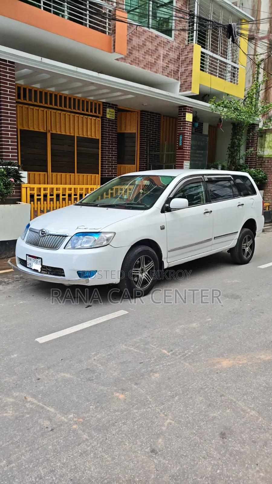 Toyota Corolla Fielder 2004 White
