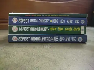 Aspect Series Medical Book Physics, Chemistry, Biology 24-25 Edition
