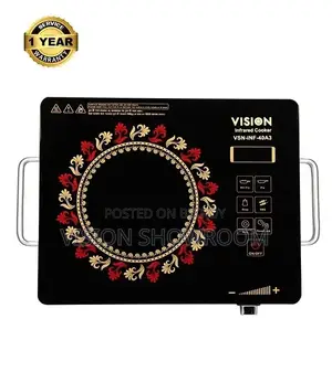 VISION Infrared Cooker 40A3 HiLife