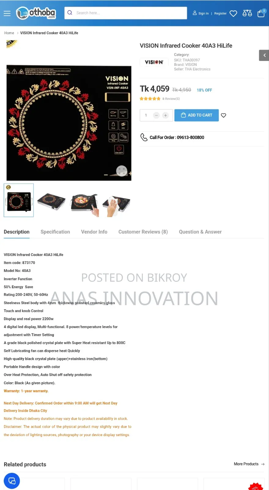 VISION Infrared Cooker 40A3 HiLife