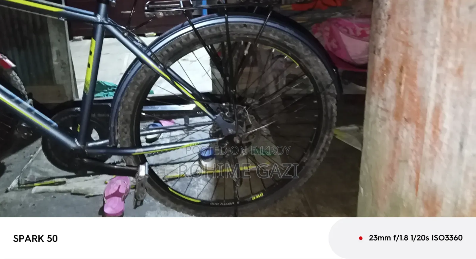 Cycle for sell