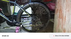 Cycle for sell