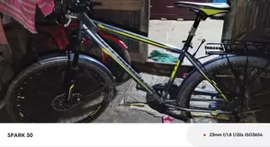 Cycle for sell