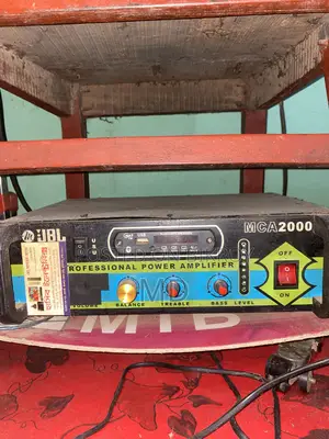 খুবি ভালো মানের একটি ইস্পিকার