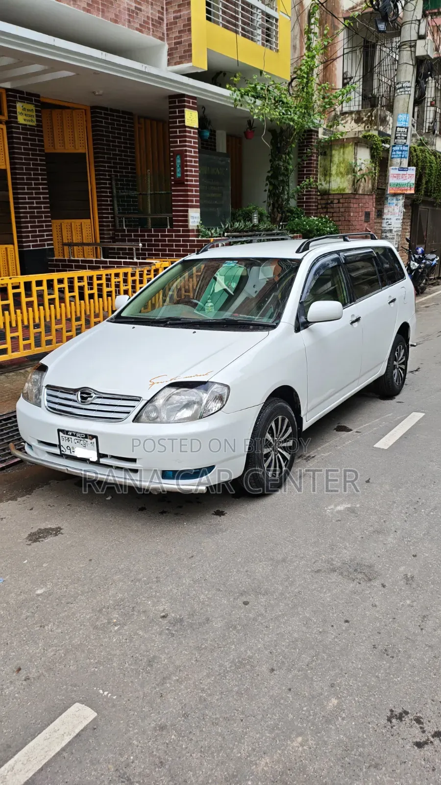 Toyota Corolla Fielder 2002 White