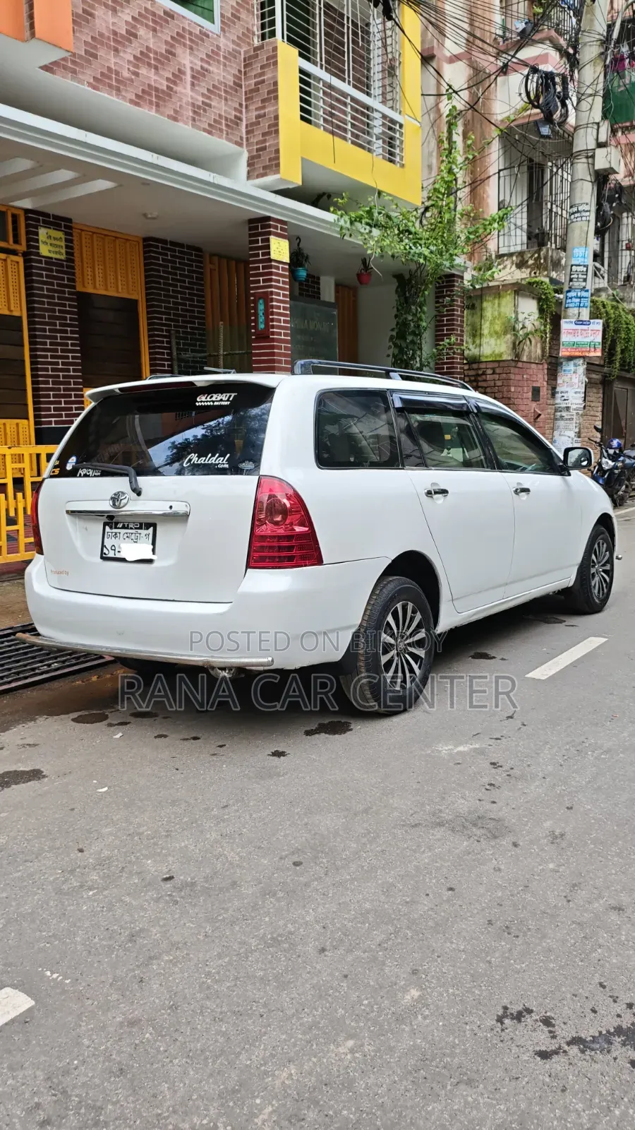 Toyota Corolla Fielder 2002 White