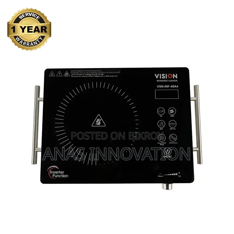 VISION Infrared Cooker VSN-40A4-Eco