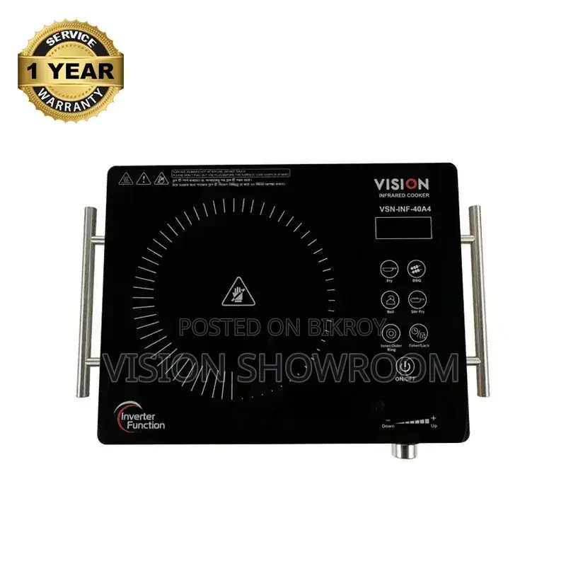 VISION Infrared Cooker VSN-40A4-Eco