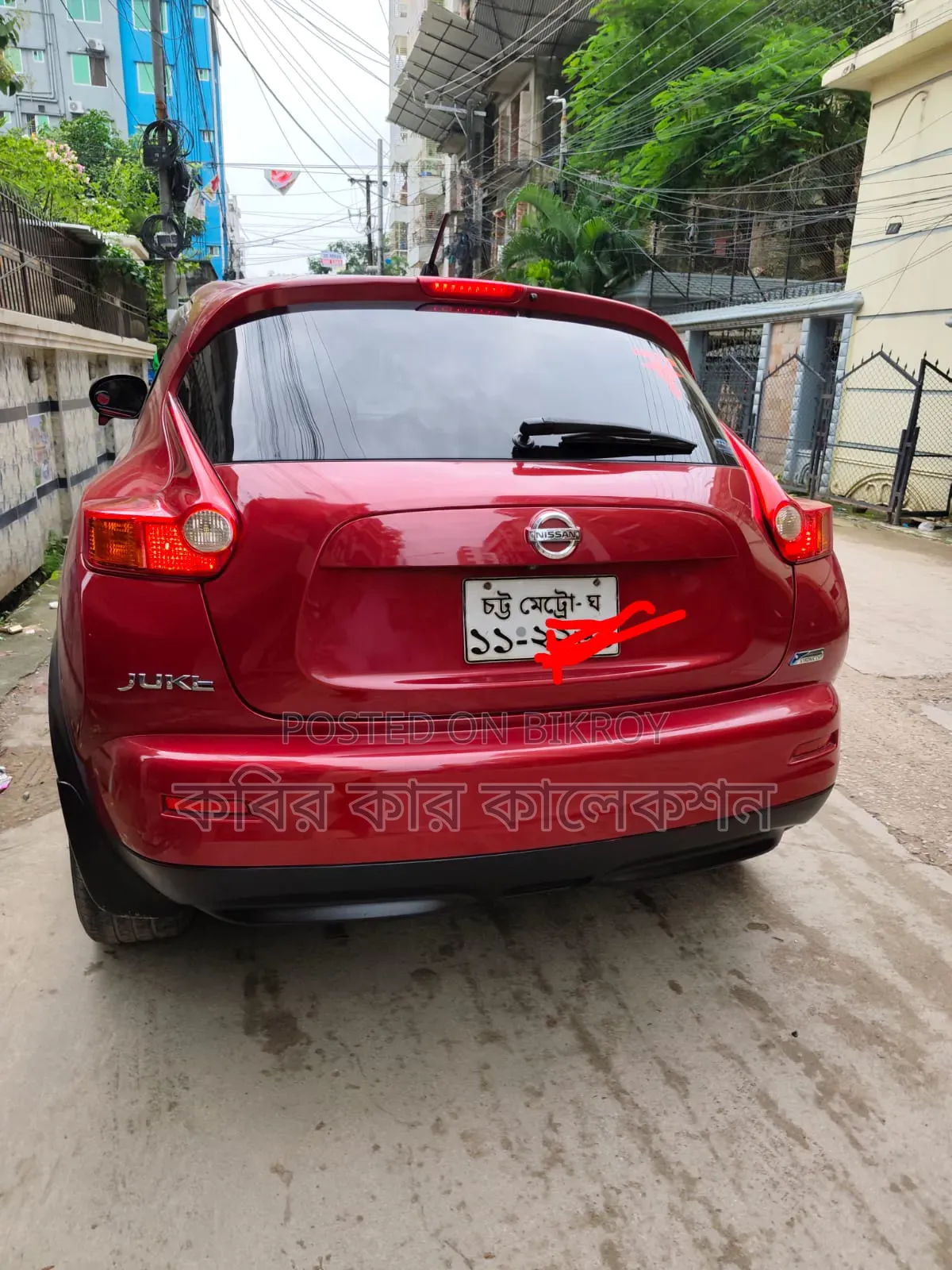 Nissan Juke 2011 Red