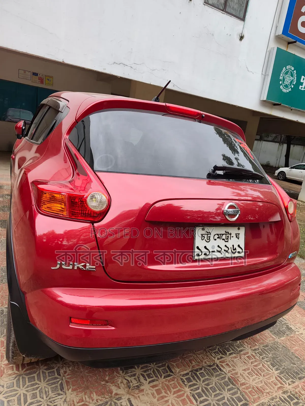 Nissan Juke 2011 Red