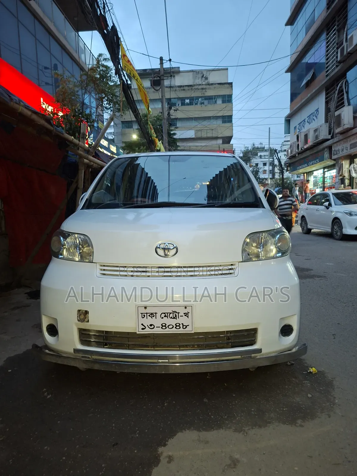 Toyota Porte 2009 Pearl
