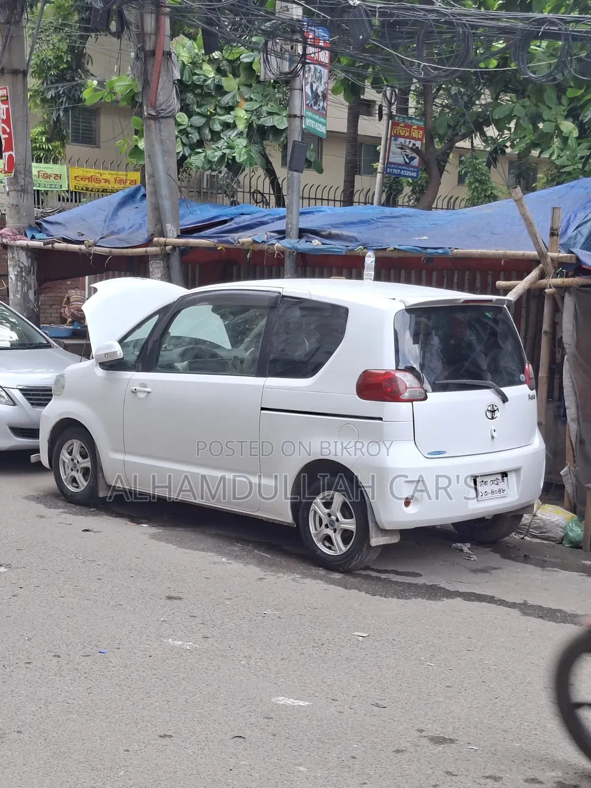 Toyota Porte 2009 Pearl