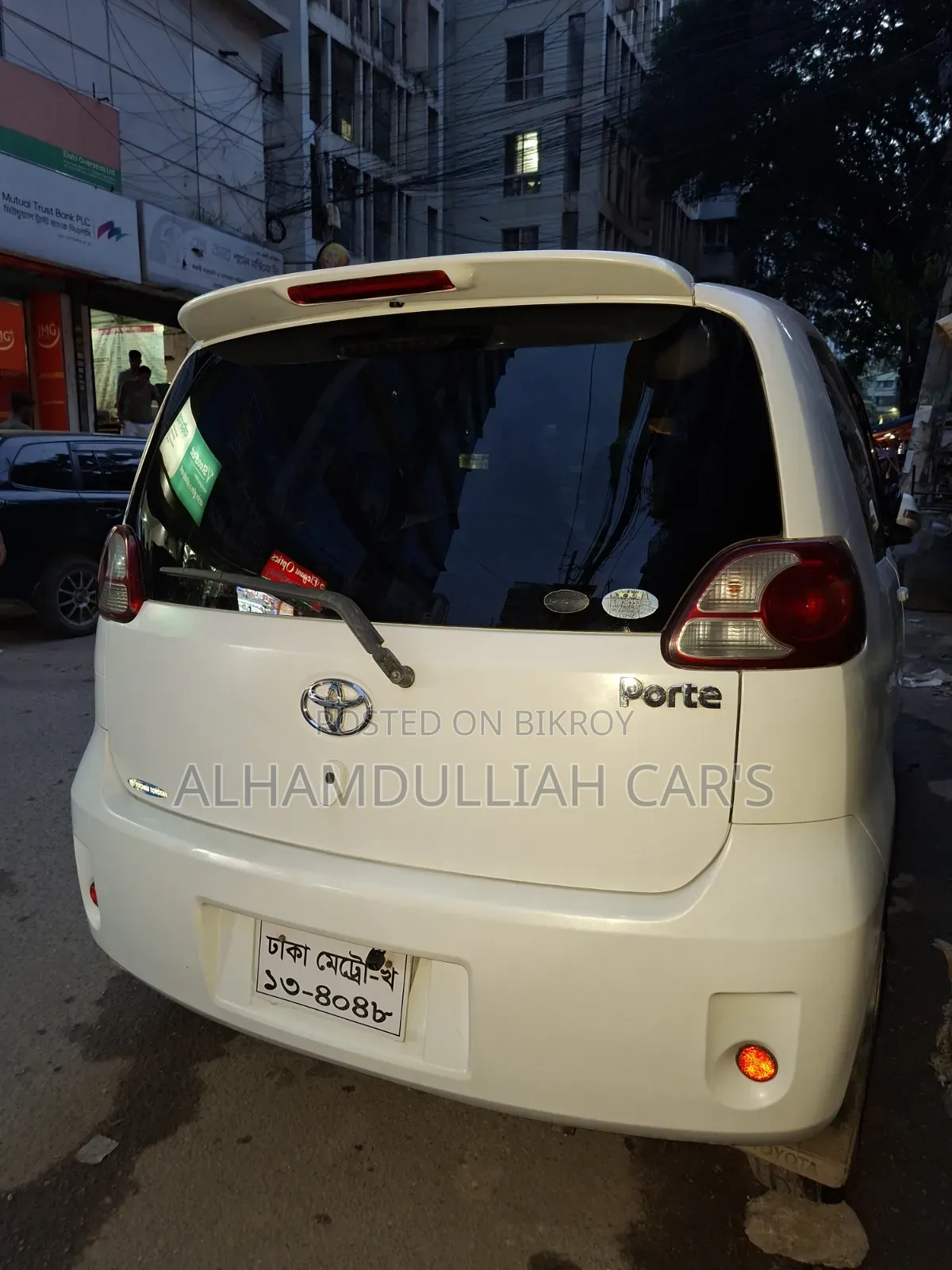 Toyota Porte 2009 Pearl