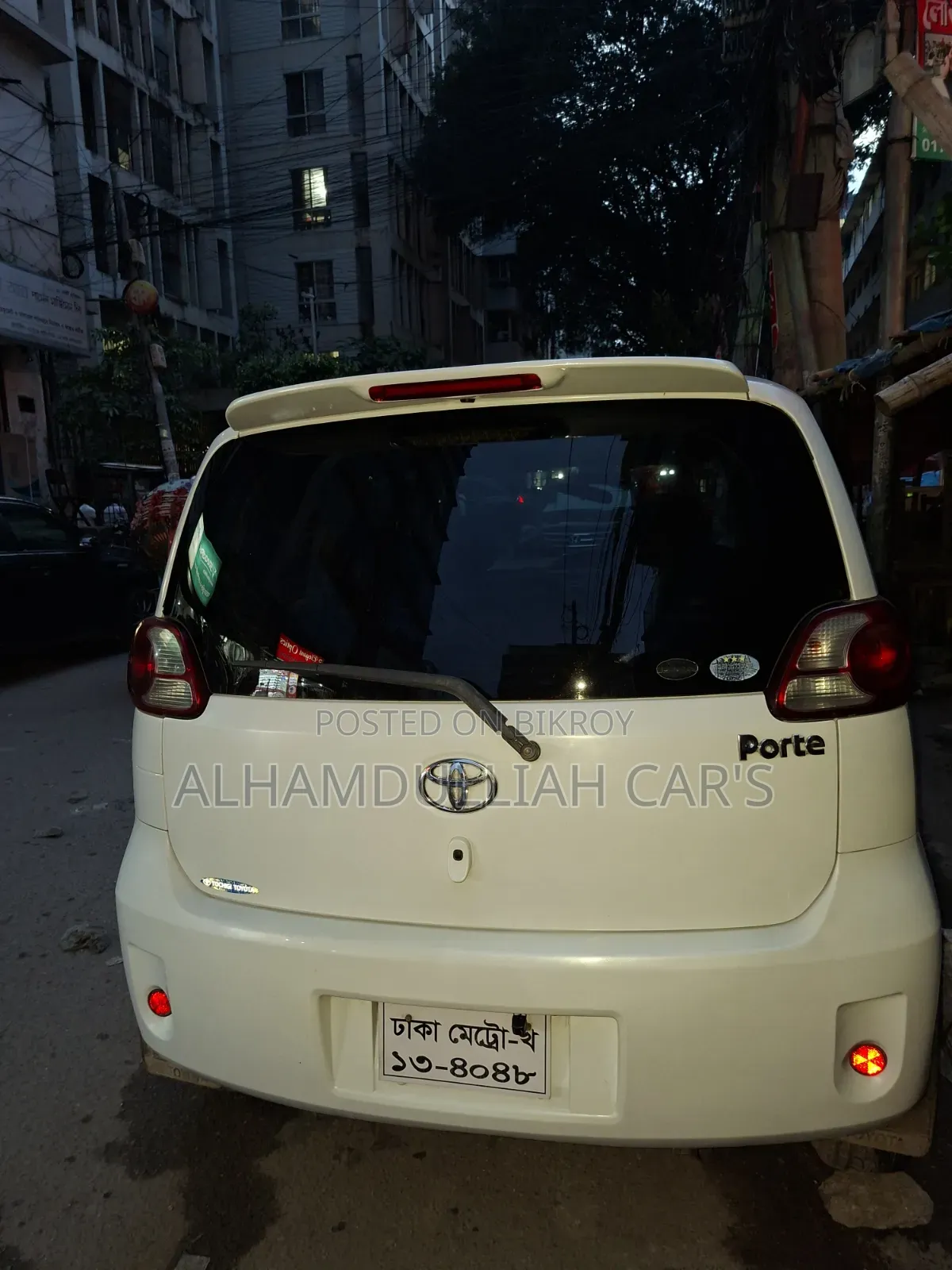 Toyota Porte 2009 Pearl