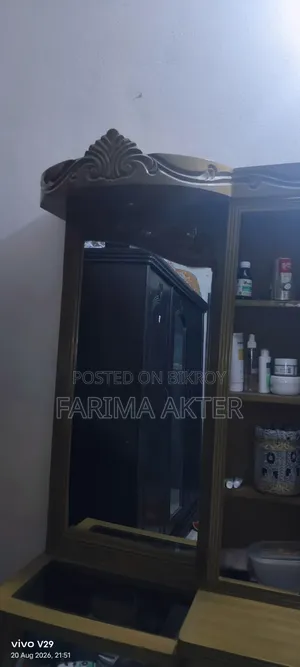 সেগুন কাঠের ড্রেসিং টেবিল