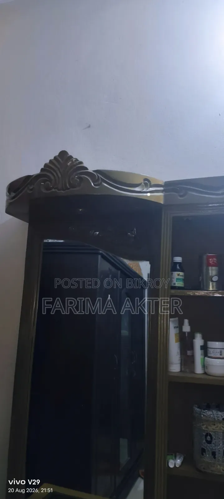 সেগুন কাঠের ড্রেসিং টেবিল