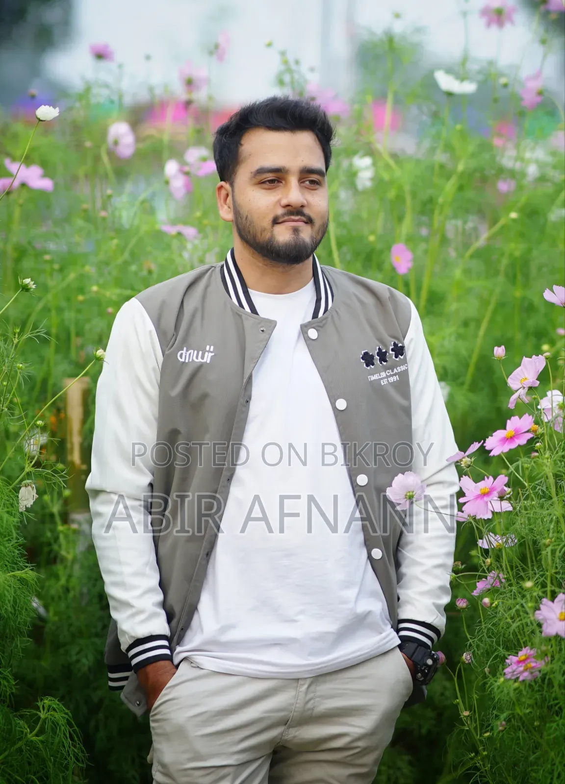 কম্পিউটার অপারেটর ও অফিস এক্সিকিউটিভ