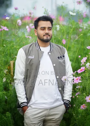কম্পিউটার অপারেটর ও অফিস এক্সিকিউটিভ