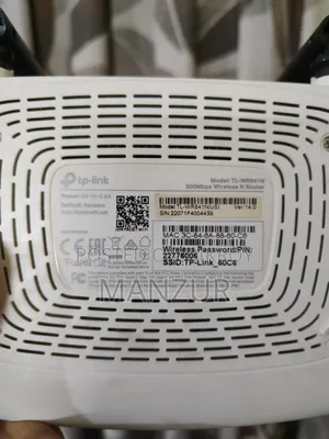 TP-Link TL-WR841N 300Mbps WiFi Router