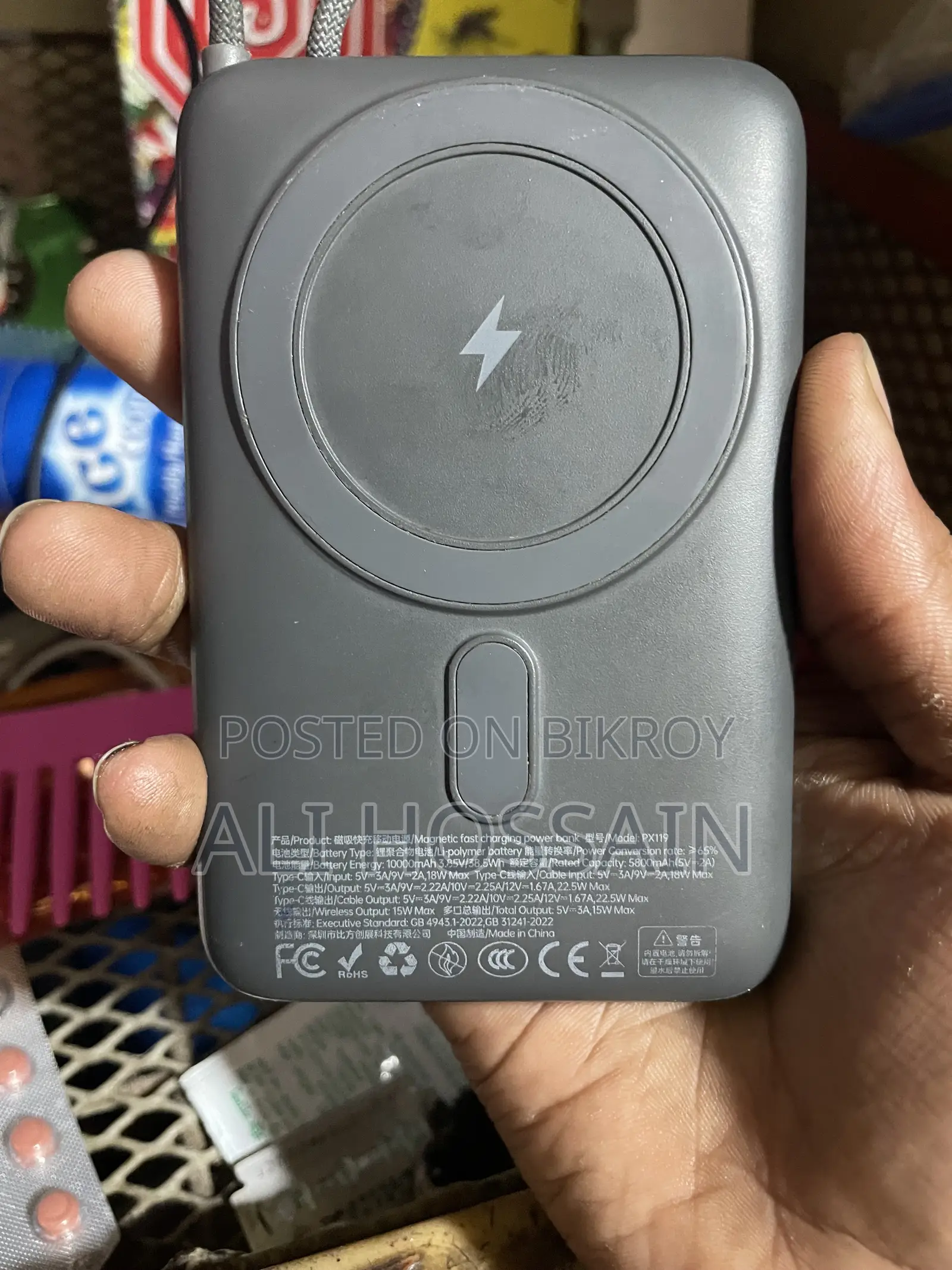 Wearless Power Bank 10000mah