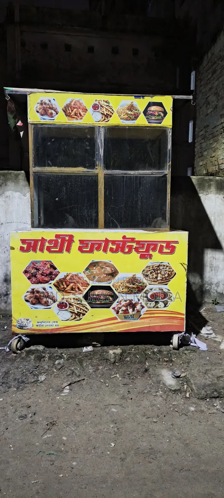 Food cart sell