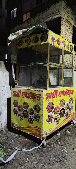 Food cart sell