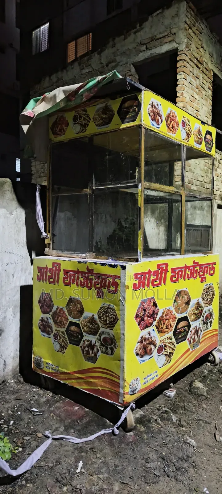 Food cart sell