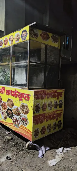 Food cart sell