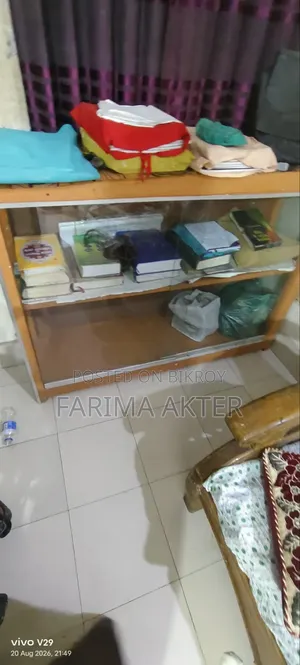 Teak Wood Showcase