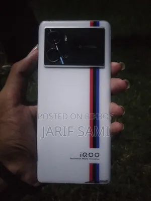 iQOO 512 GB White