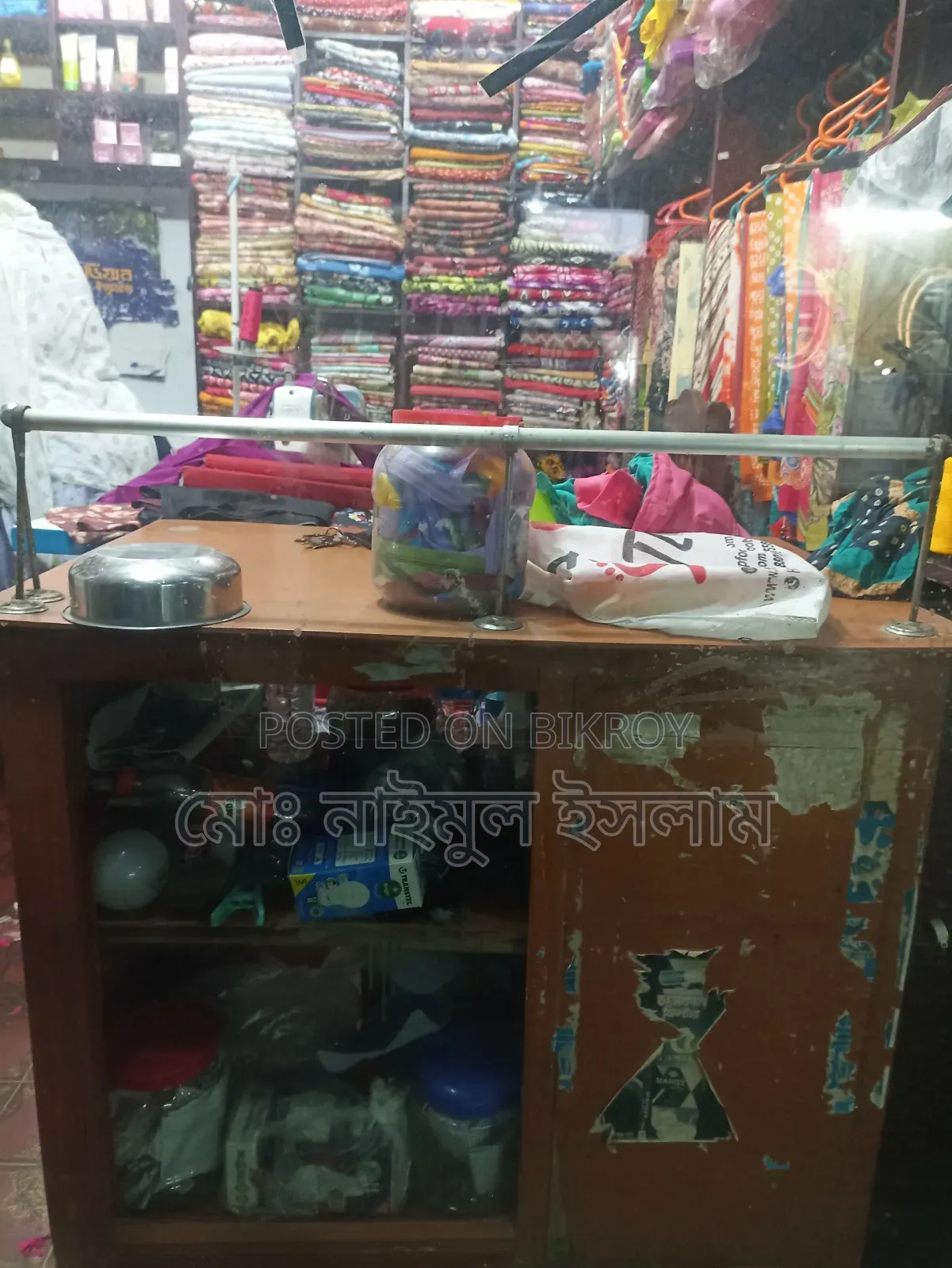 দোকানের ক্যাশ বাক্স বিক্রয় করা হবে
