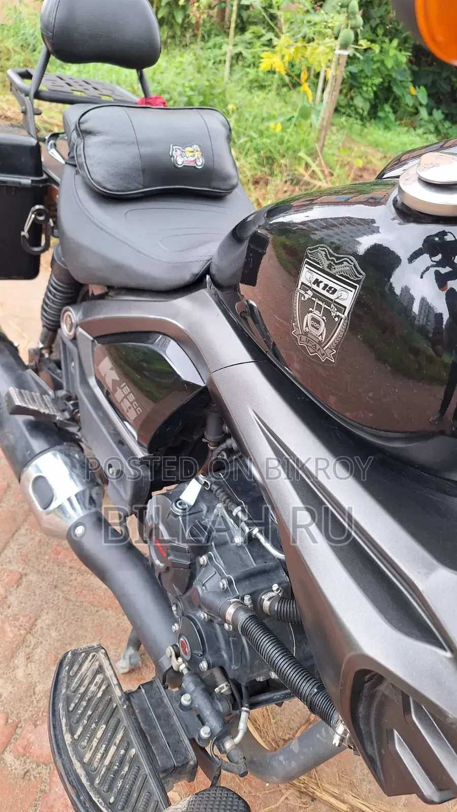 Lifan 2023 Black