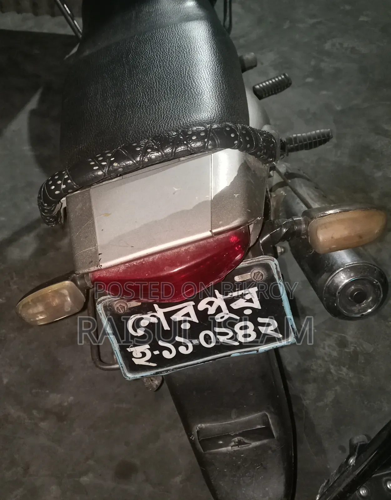 Yamaha 2006 Black