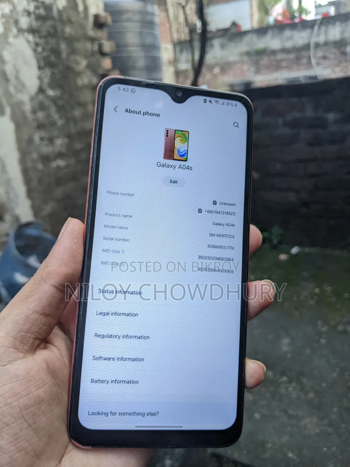 Samsung Galaxy A04s 64 GB Pink