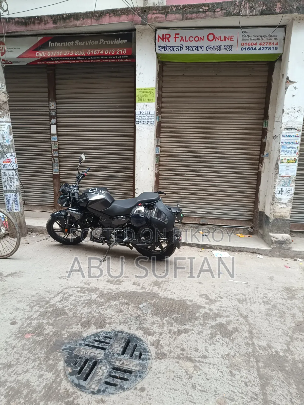 Hero Xtreme 125R 2025 Black