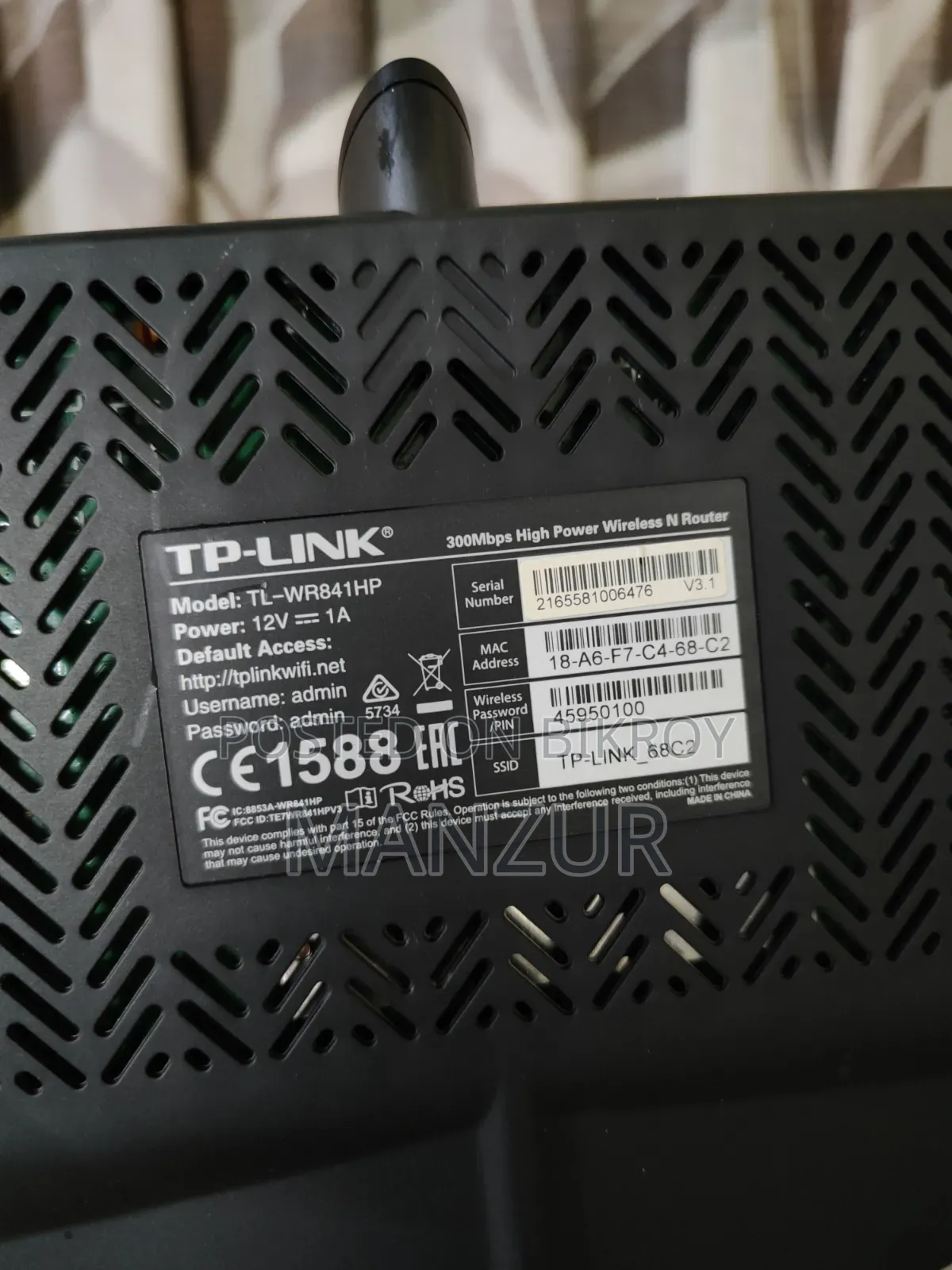 TP-Link TL-WR841HP 300Mbps High Power Wireless N Router