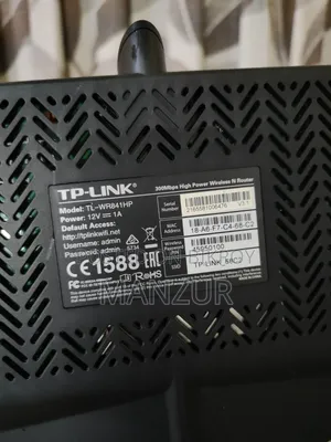 TP-Link TL-WR841HP 300Mbps High Power Wireless N Router