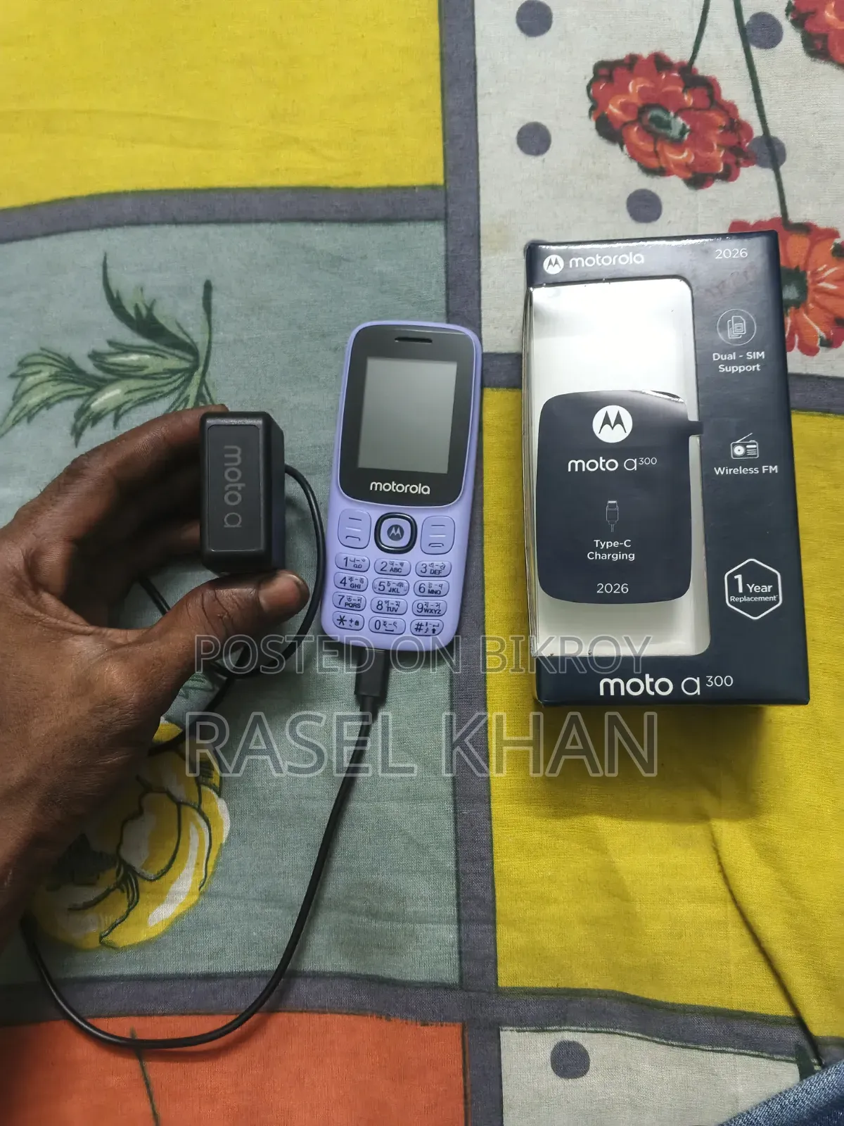 Motorola Purple