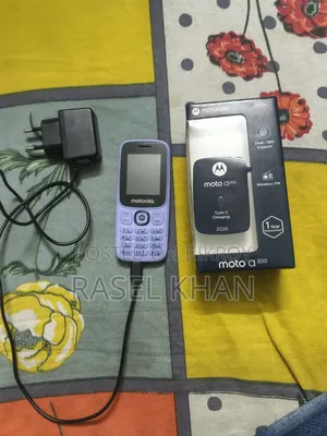 Motorola Purple