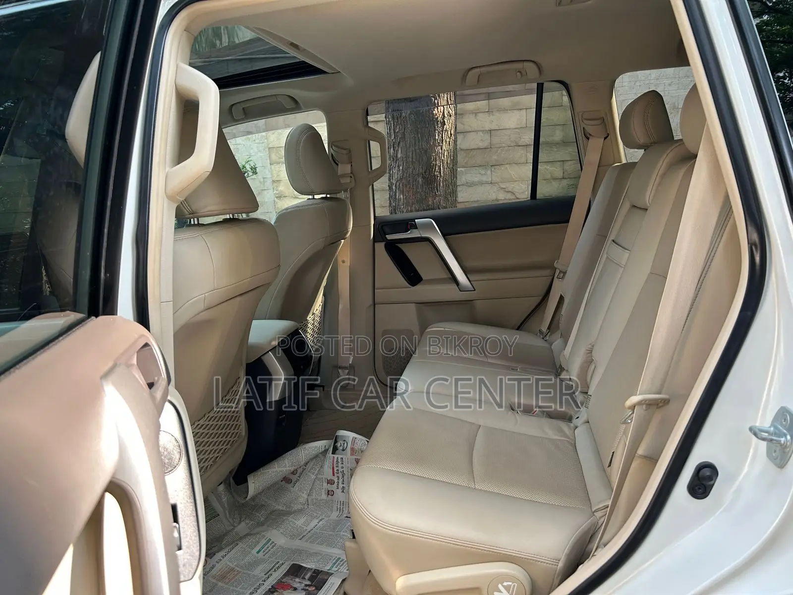 Toyota Land Cruiser Prado 2.7 2021 Pearl