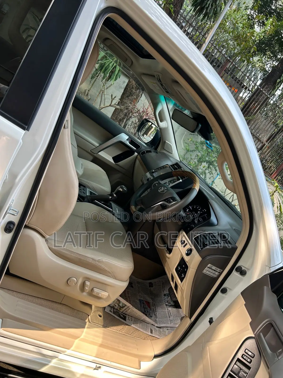 Toyota Land Cruiser Prado 2.7 2021 Pearl