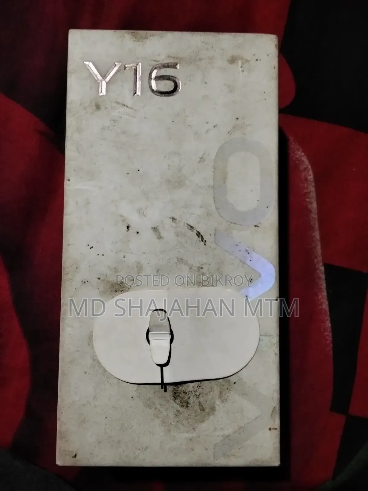 Vivo Y16 64 GB Rose Gold