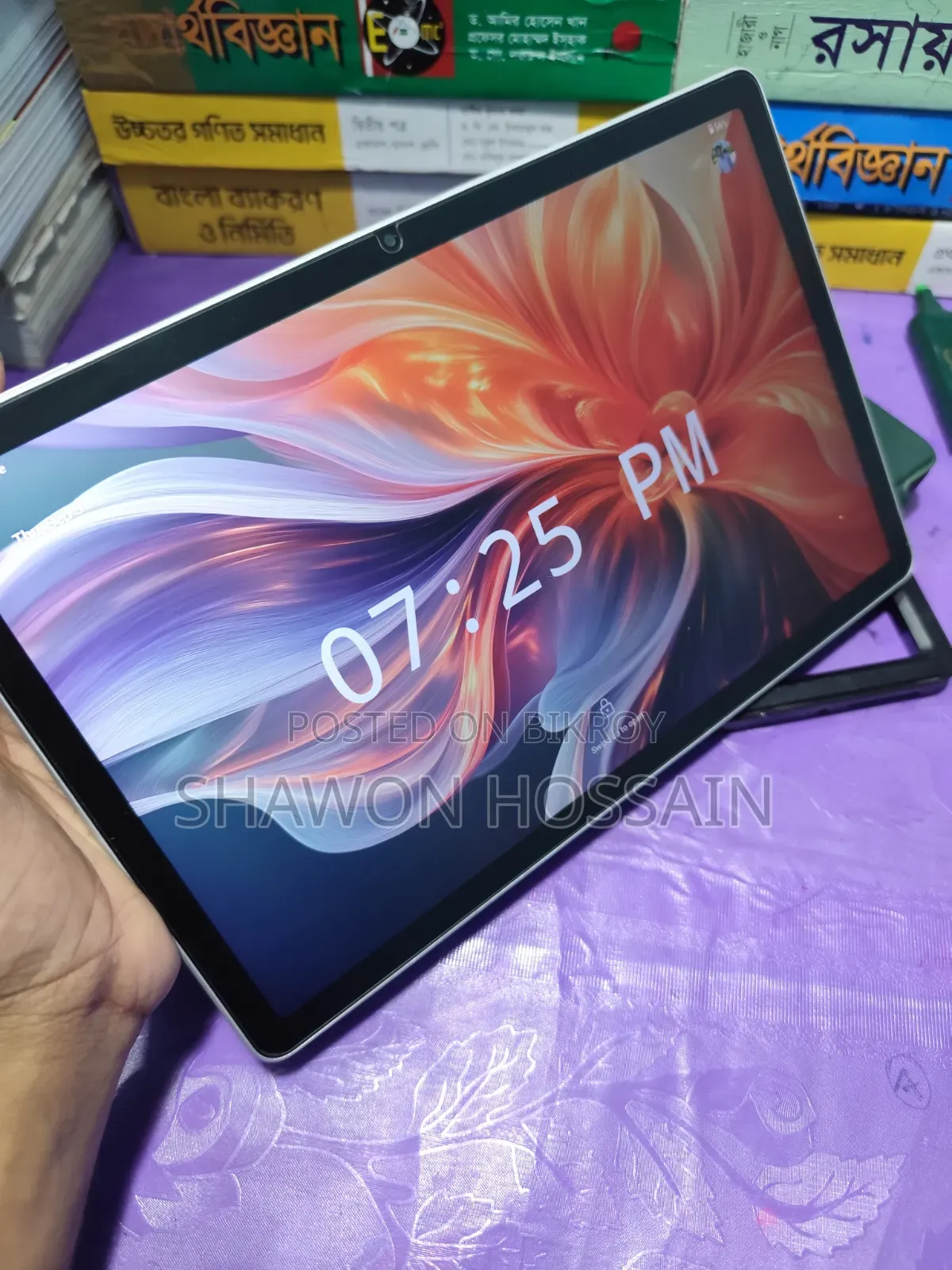 Walton 256 GB Gray