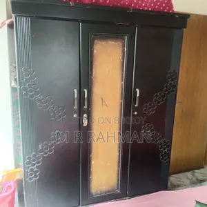 পাটের আলমারি সেল করতে চাচ্ছি