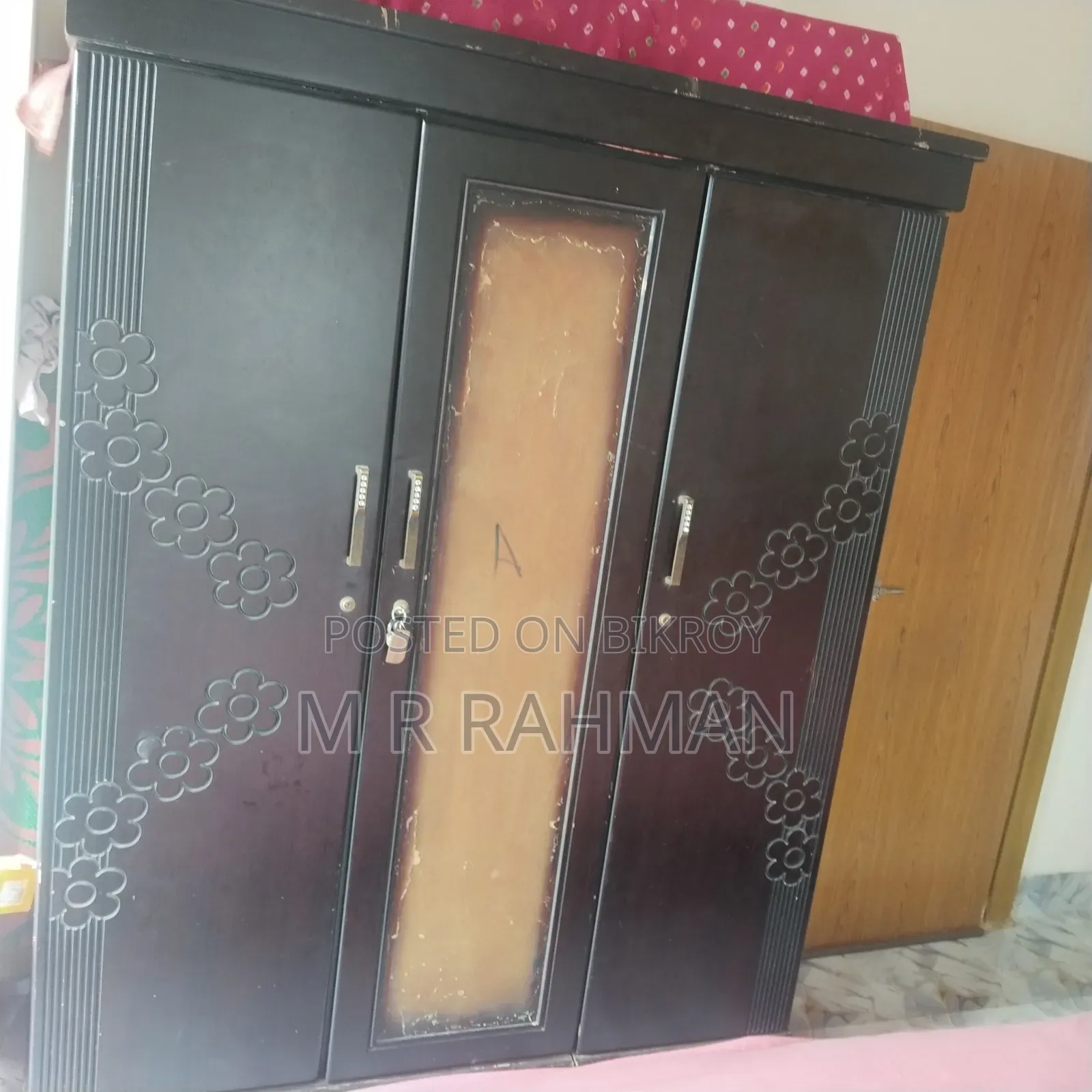 পাটের আলমারি সেল করতে চাচ্ছি
