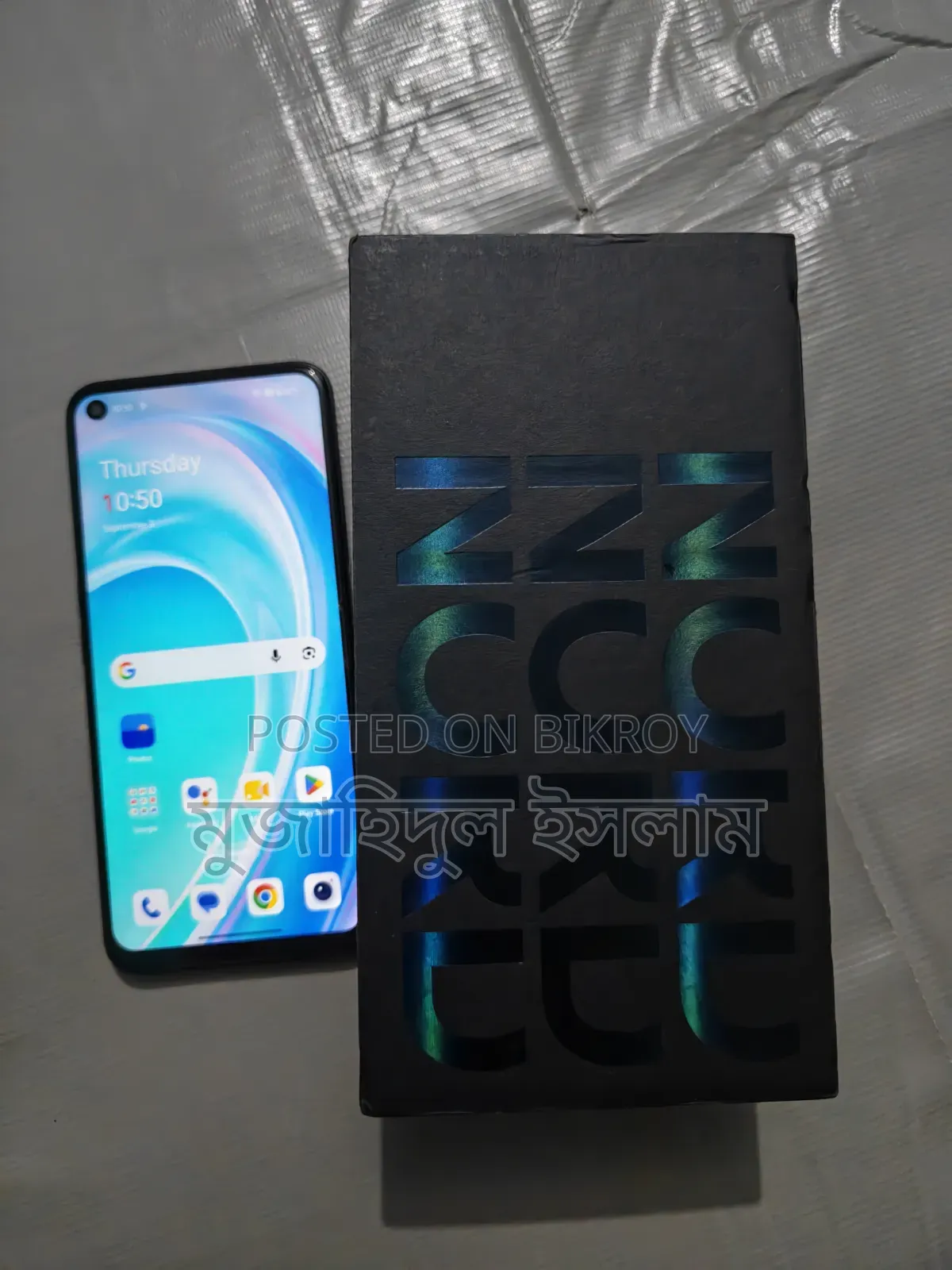 OnePlus Nord CE 2 Lite 5G 128 GB Black