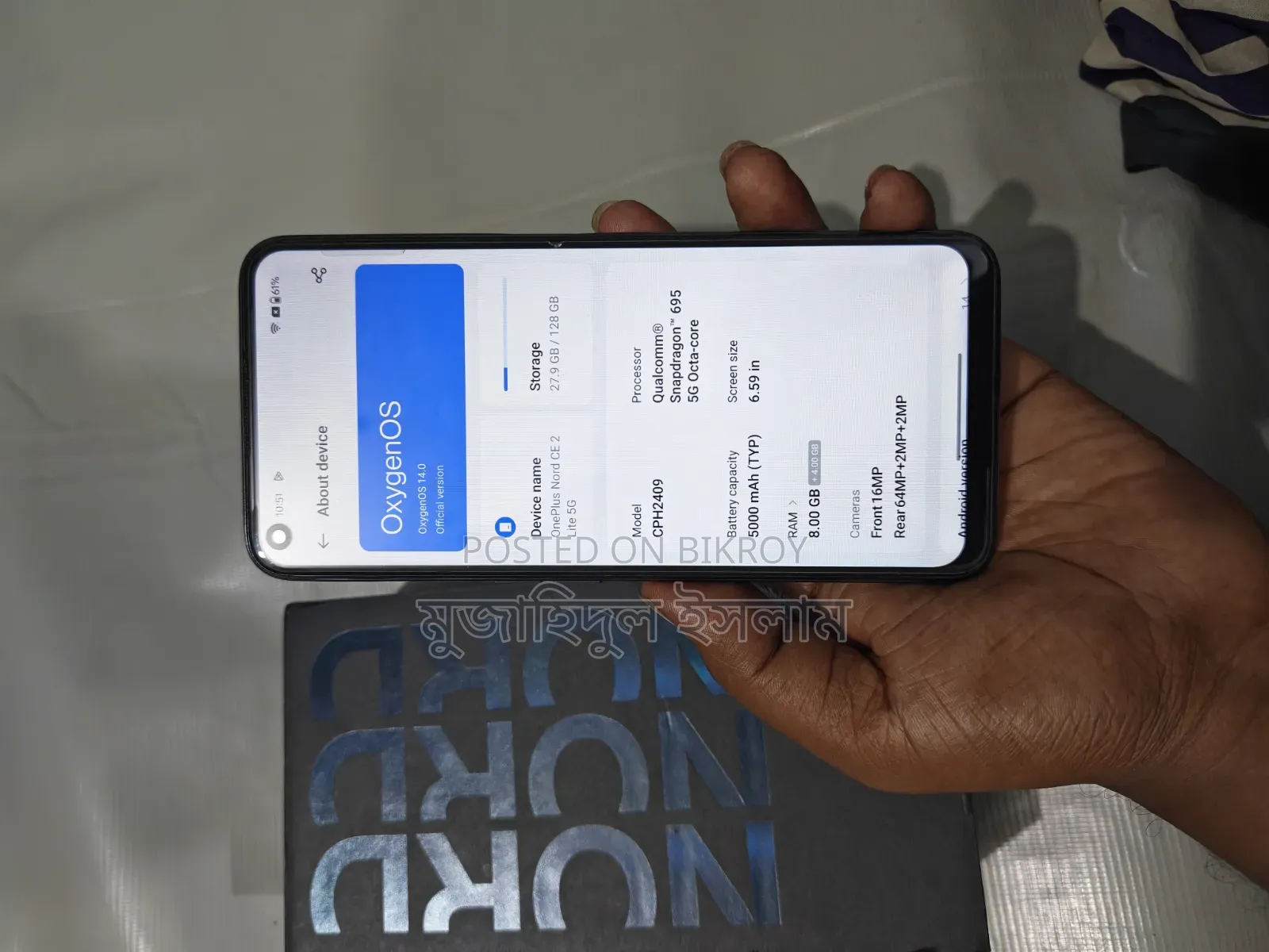OnePlus Nord CE 2 Lite 5G 128 GB Black